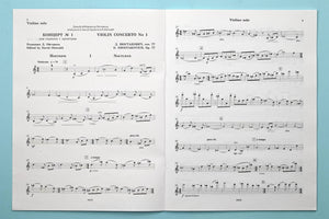 Shostakovich: Violin Concerto No. 1, Op. 77