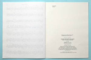 Shostakovich: Violin Concerto No. 2, Op. 129