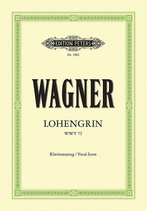 Lohengrin WWV 75 [Blu-ray] 【公式通販】