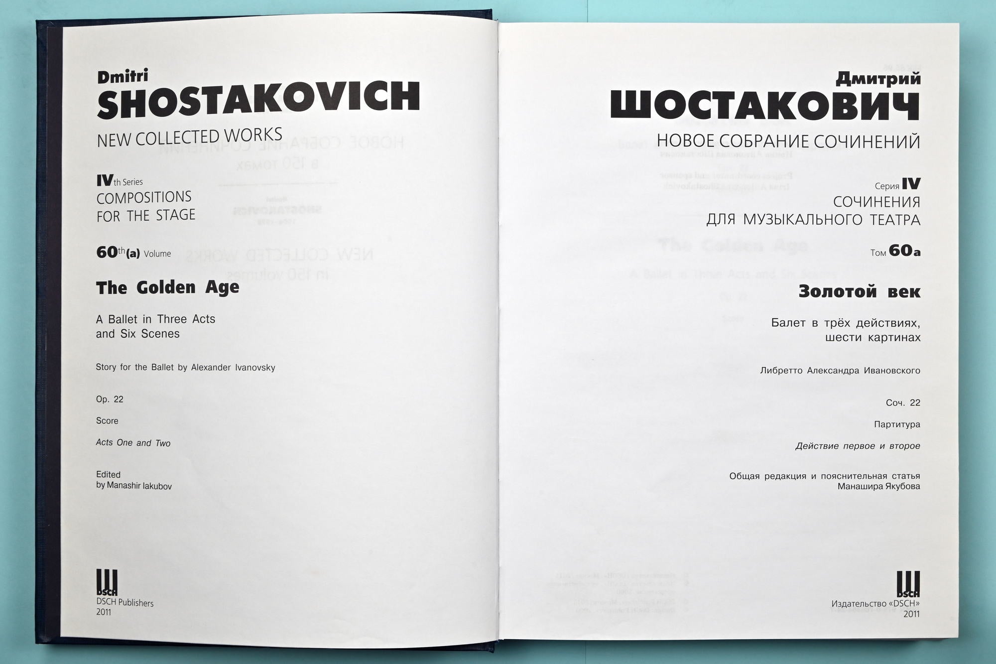 Op.　Golden　Ficks　Age,　Shostakovich:　22　The　Music