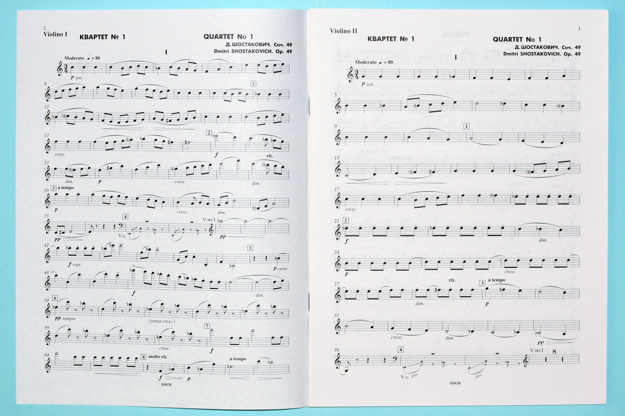 Shostakovich: String Quartet No. 1, Op. 49