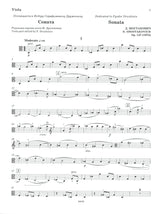 Shostakovich: Viola Sonata, Op. 147