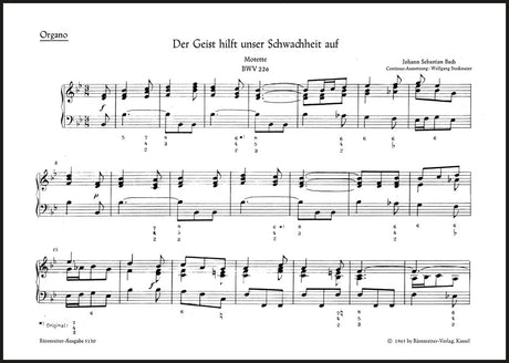 Bach: Der Geist hilft unser Schwachheit auf, BWV 226