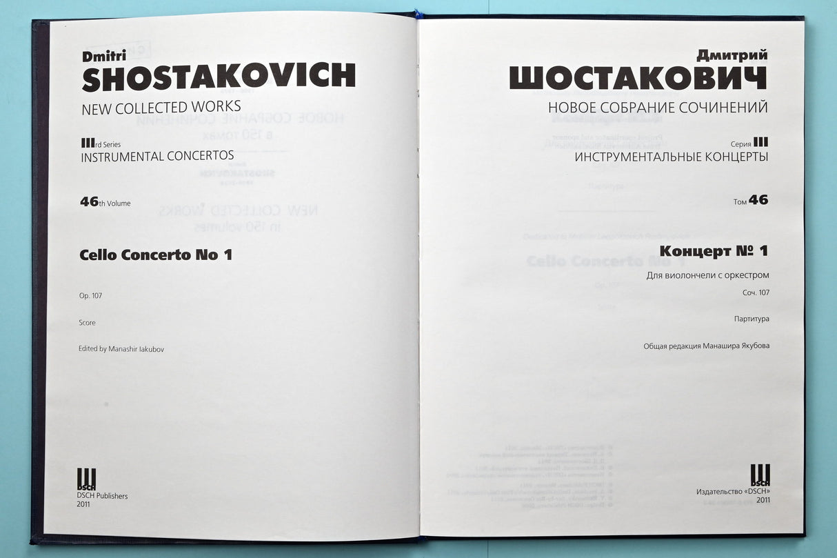 Shostakovich: Cello Concerto No. 1, Op. 107