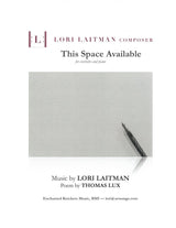 Laitman: This Space Available