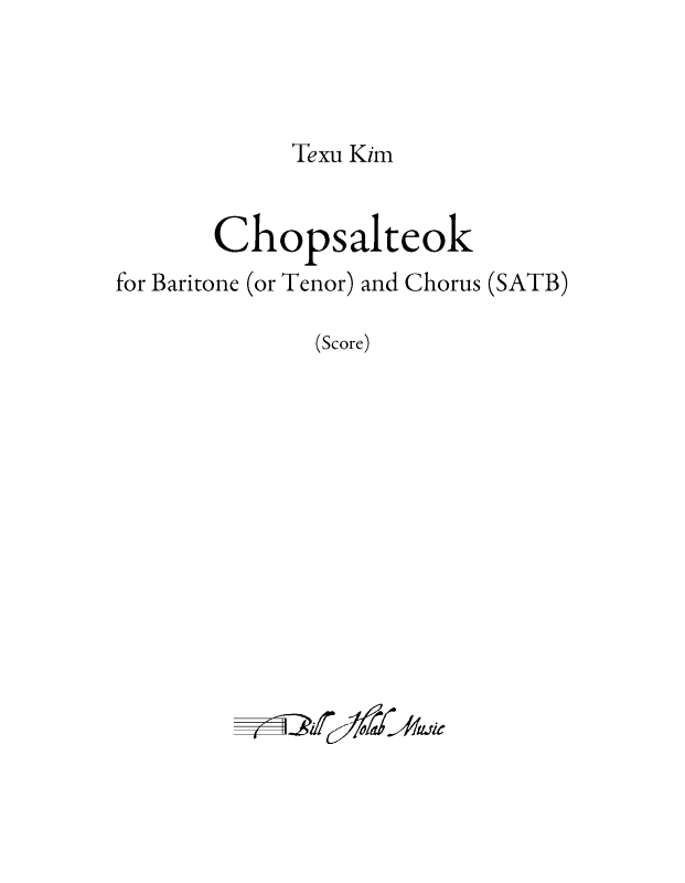 T. Kim: Chopsalteok