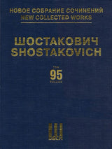 Shostakovich: Compositions for Bass and Piano