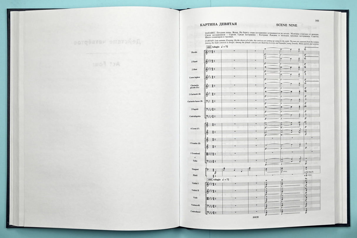 Shostakovich: Katerina Izmailova, Op. 114