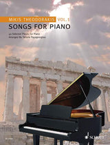 Theodorakis: Songs for Piano - Volume 1