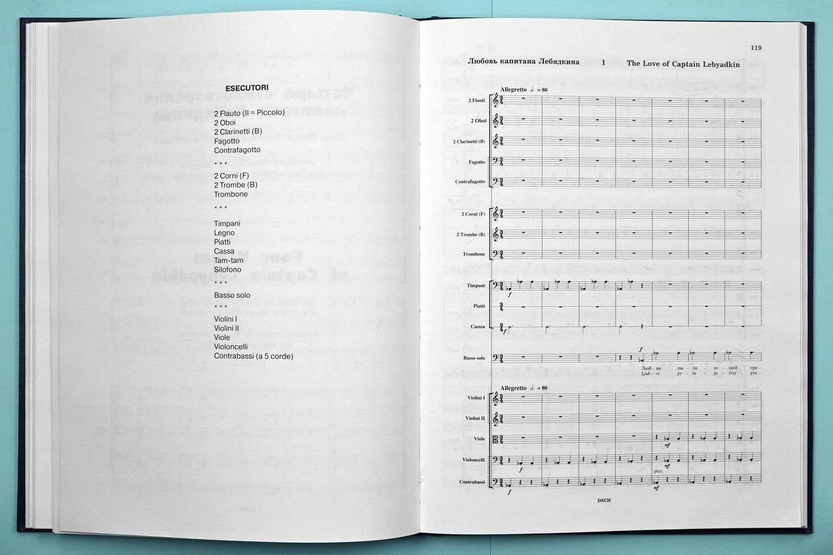 Shostakovich: Late Chamber and Vocal Works, Opp. 121, 123, & 146