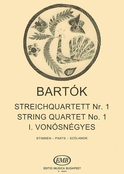 名盤】Bartók 弦楽四重奏曲全集 Tokyo String Quartet Bartók, Janáček