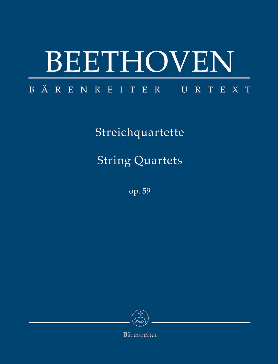 その他 LP Ludwig van Beethoven Streichquartette Op.59 825996997 ETERNA Germany /00660 Ludwig van Beethoven, Suske-Quartett – Streichquartette Op