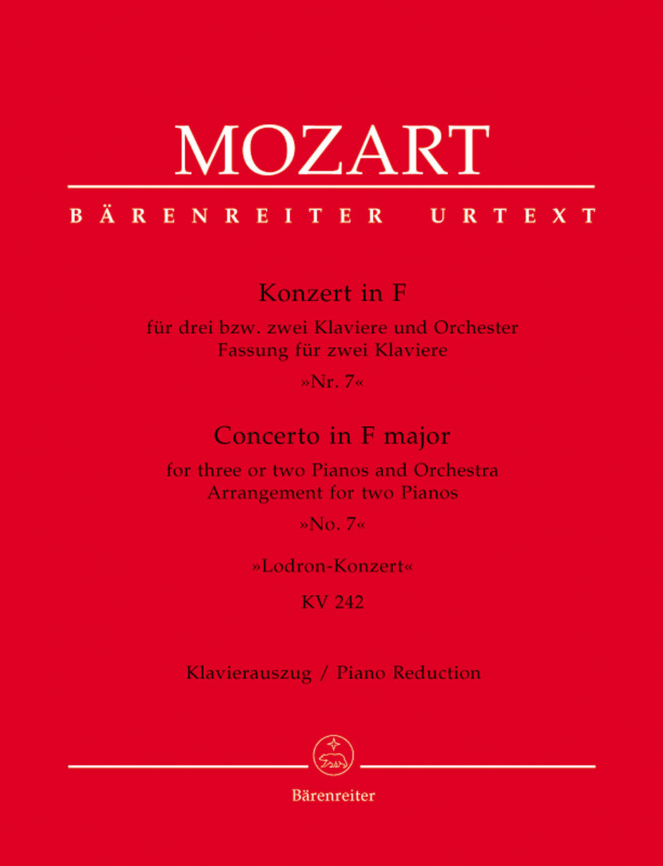 Mozart: Concerto No. 7 for 2 or 3 Pianos, K. 242 (