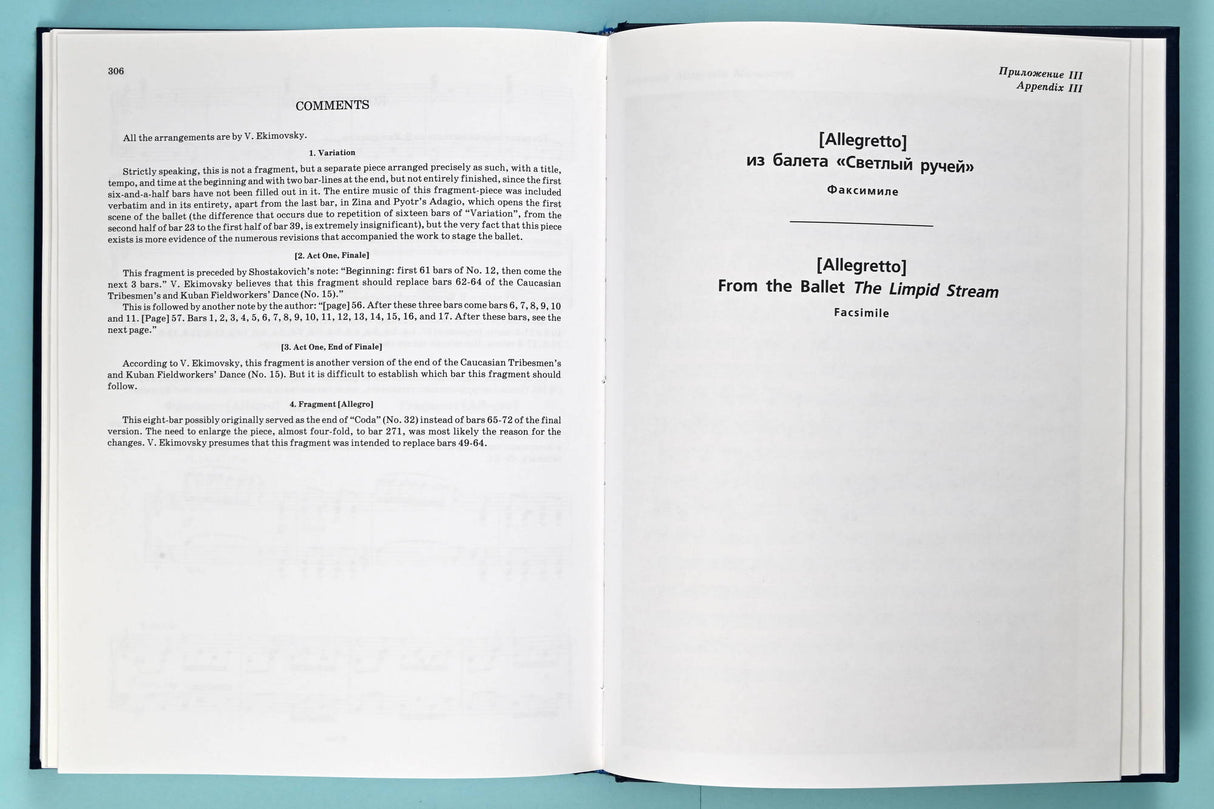 Shostakovich: The Limpid Stream, Op. 39 - Piano Score