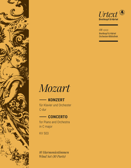 Mozart: Piano Concerto No. 25 in C Major, K. 503