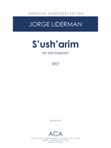 Liderman: S'ush'arim