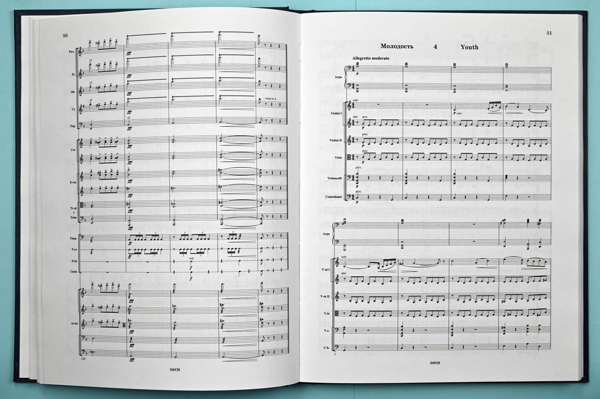 Shostakovich: The Gadfly, Op. 97