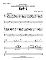 Chase: Babel