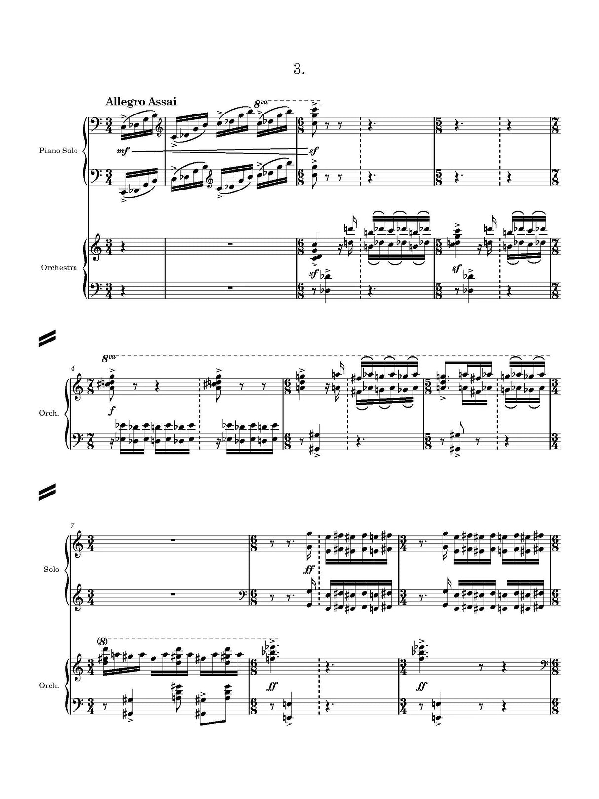 Bezanson: Piano Concerto