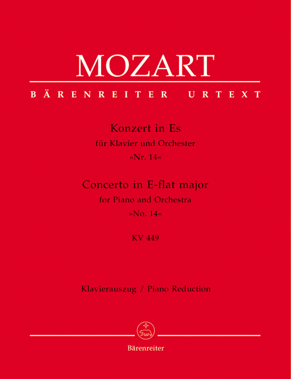 Mozart: Piano Concerto No. 14 in E-flat Major, K. 449 – Ficks Music