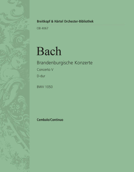 Bach: Brandenburg Concerto No. 5 in D Major, BWV 1050