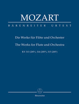 Mozart: The Works for Flute and Orchestra