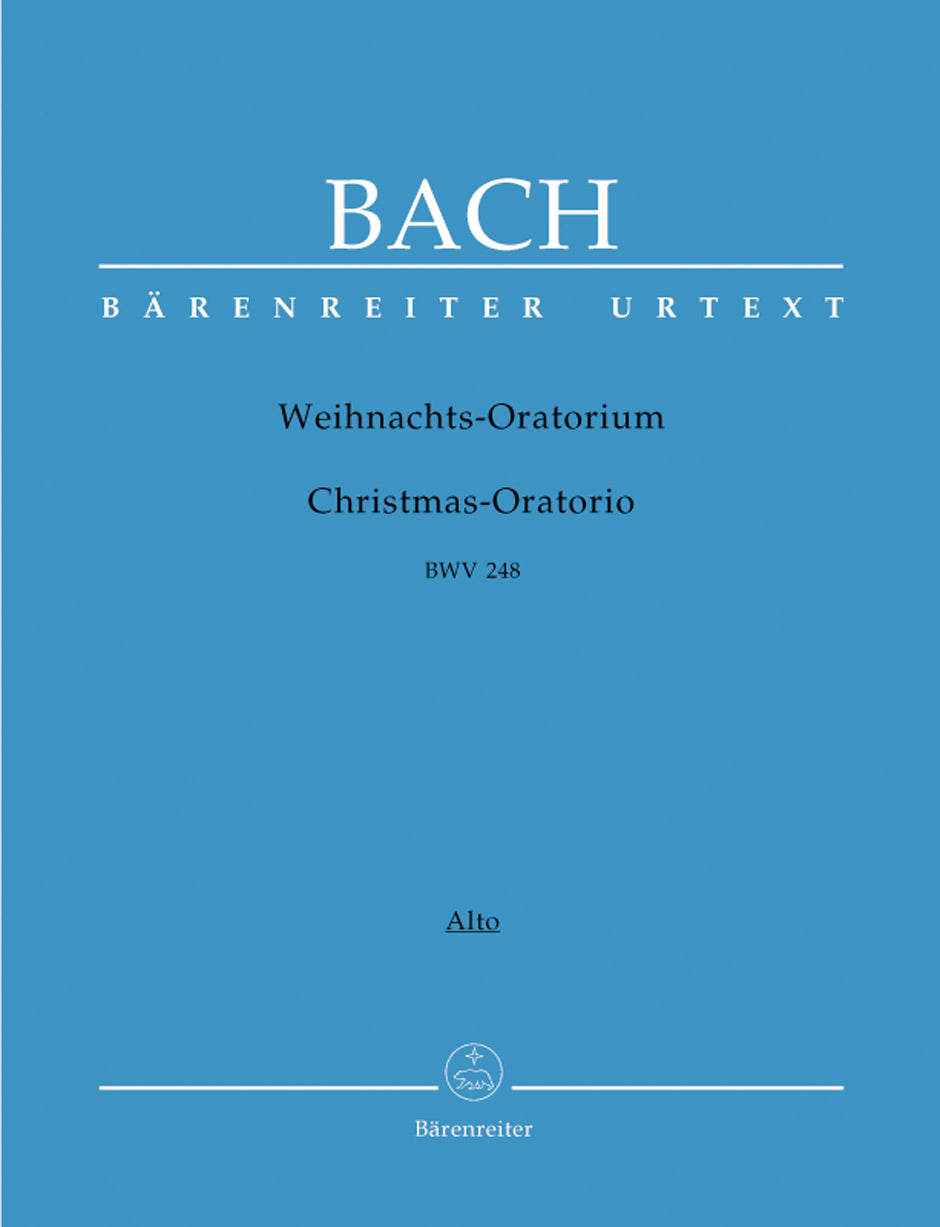 バッハ Weihnachts-Oratorium BWV 248 3枚組 LP J. S. Bach, Helmuth Rilling, Bach-Collegium Stuttgart, Sibylla