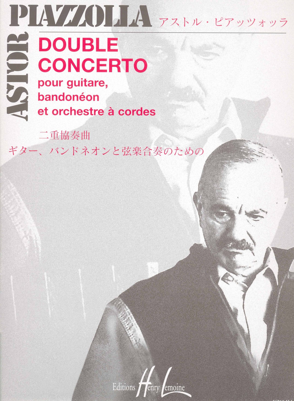 Piazzolla: Double Concerto for Guitar & Bandonéon