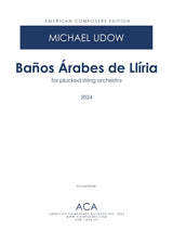 Udow: Baños Arabes de Llíria