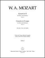 Mozart: Horn Concerto No. 1 in D Major, K. 412/514 (386b)