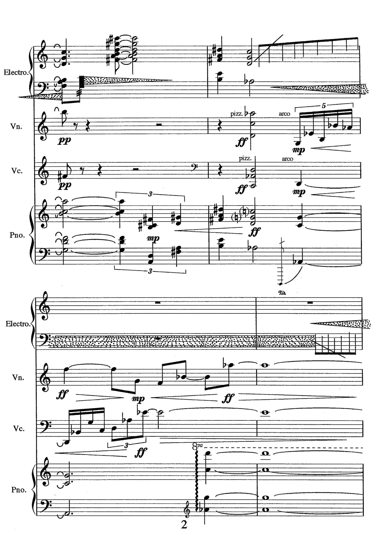 Kreiger: Cosmic Splendor