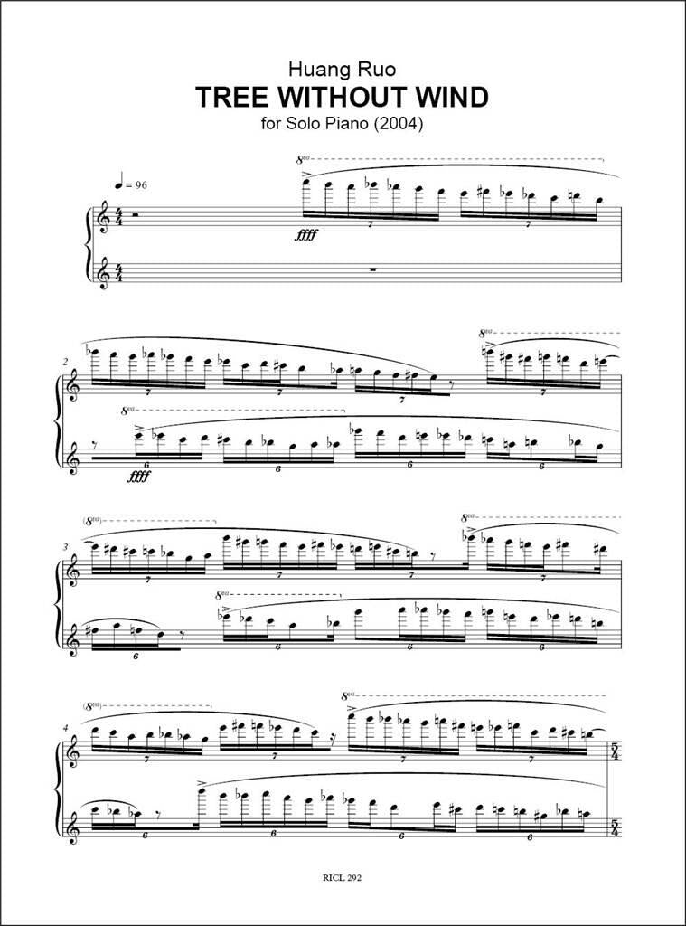 Huang Ruo: Tree without wind