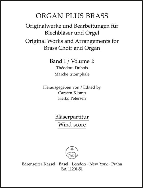 Dubois: Marche triomphale (arr. for organ & brass ensemble)