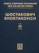 Shostakovich: Cello Concerto No 2, Op. 126
