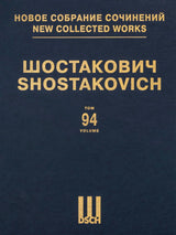 Shostakovich: Late Chamber and Vocal Works, Opp. 121, 123, & 146