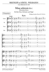 Mozart: Missa in C Minor, K. 139 (47a)