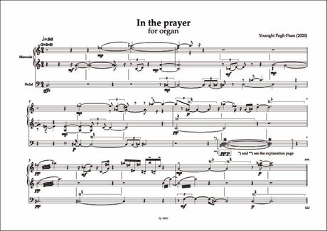 Pagh-Paan: In the Prayer