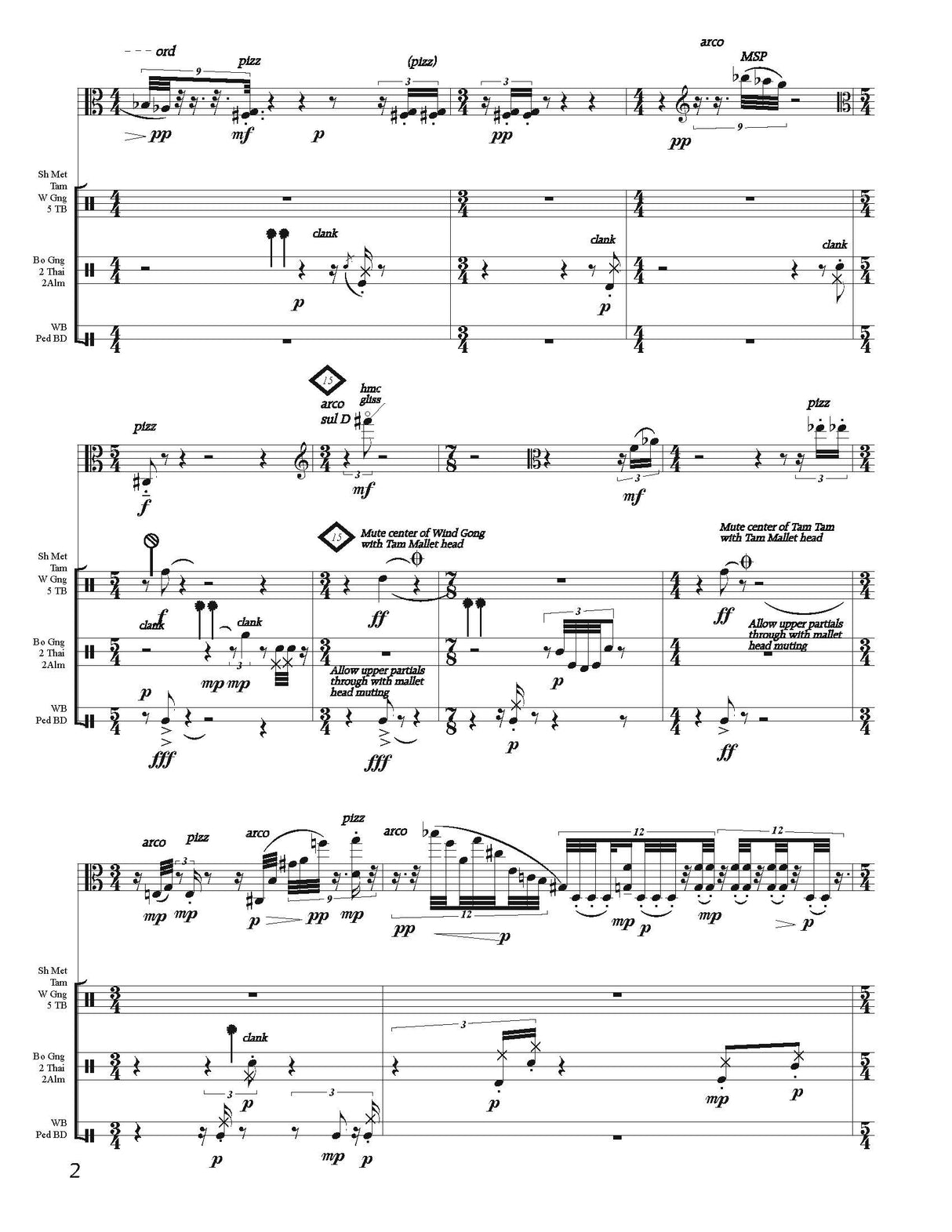 Nielson: clang crash roar (shadowland)