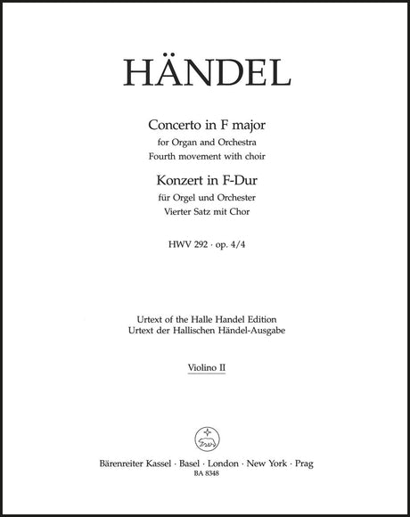 Handel: Organ Concerto, HWV 292, Op. 4, No. 4