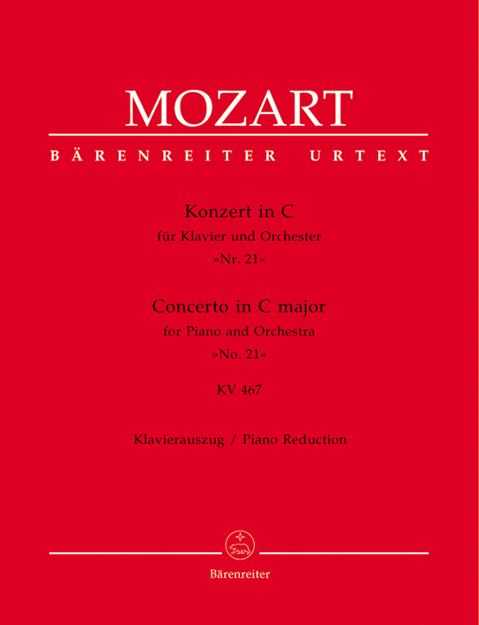 Mozart: Piano Concerto No. 21 in C Major, K. 467 – Ficks Music