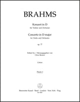 Brahms: Violin Concerto in D Major, Op. 77