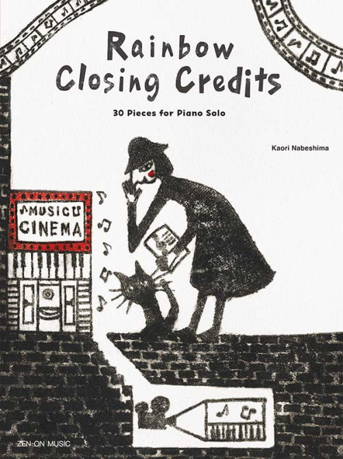 Nabeshima: Rainbow Closing Credits