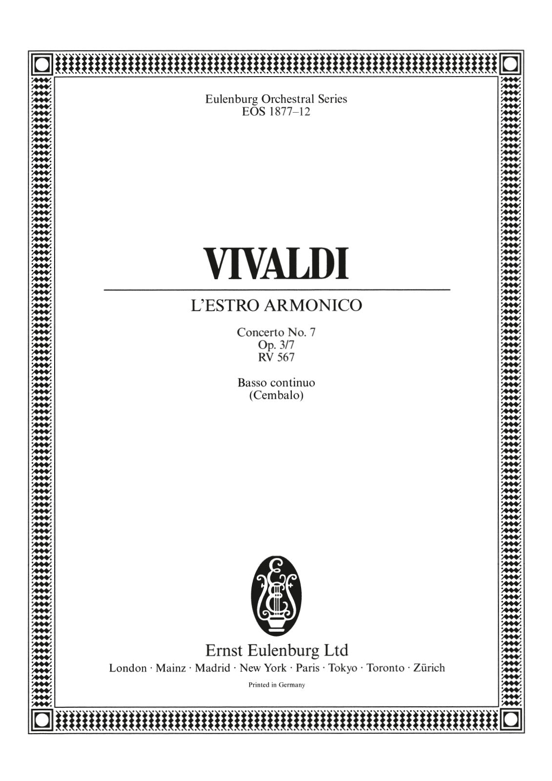 Vivaldi: L'Estro armonico, RV 567, Op. 3, No. 7
