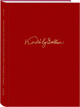Kodály: Choral Works for Children's and Female Voices