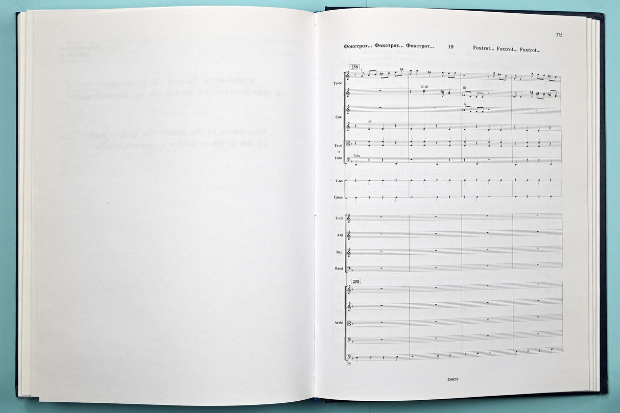 Shostakovich: The Golden Age, Op. 22