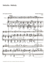 The Most Beautiful Bacewicz