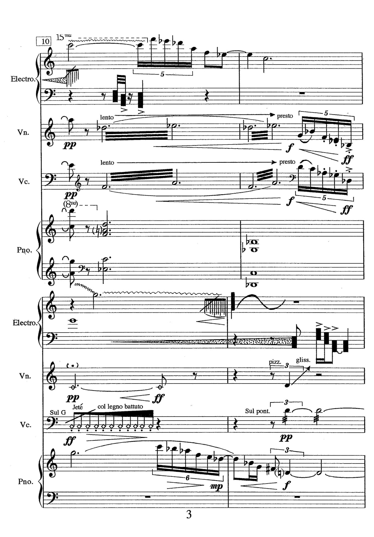 Kreiger: Cosmic Splendor