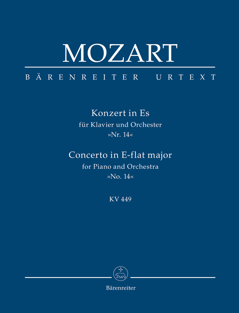 Mozart: Piano Concerto No. 14 in E-flat Major, K. 449 – Ficks Music