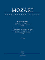 Mozart: Piano Concerto No. 14 in E-flat Major, K. 449