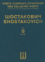 Shostakovich: Symphony No. 4, Op. 43 (arr. for 2 pianos)